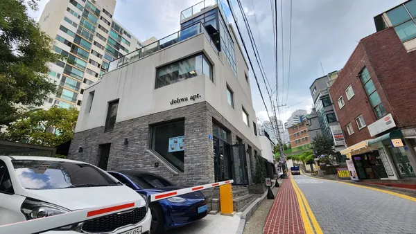 img of 도화아파트먼트 카페 후기 – 마포에서 조용히 작업하기 좋은 공간