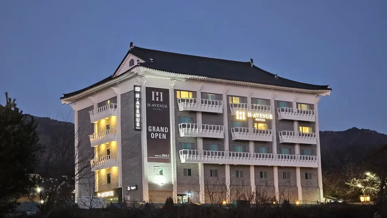 img of 경주 초가성비 호텔: 에이치에비뉴 호텔 불국사점 숙소 후기 - 스파·무료조식·객실 리뷰